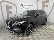 Volvo XC90 2.0 AT, 2018, 173 137 км, с пробегом, цена 3 200 000 руб.