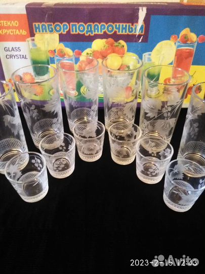 Стаканы и стопки (набор)