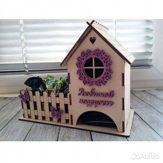 Чайный домик