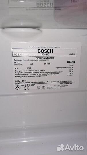 Холодильник Bosch KGN36X25