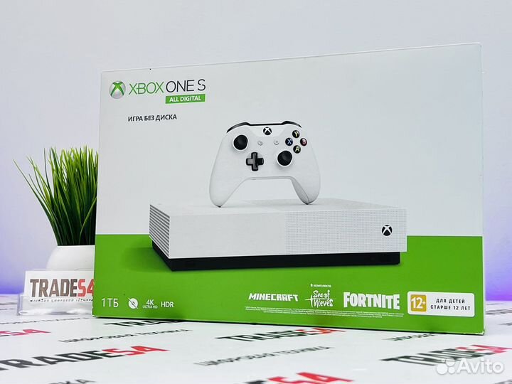 Xbox One S 1TB All Digital