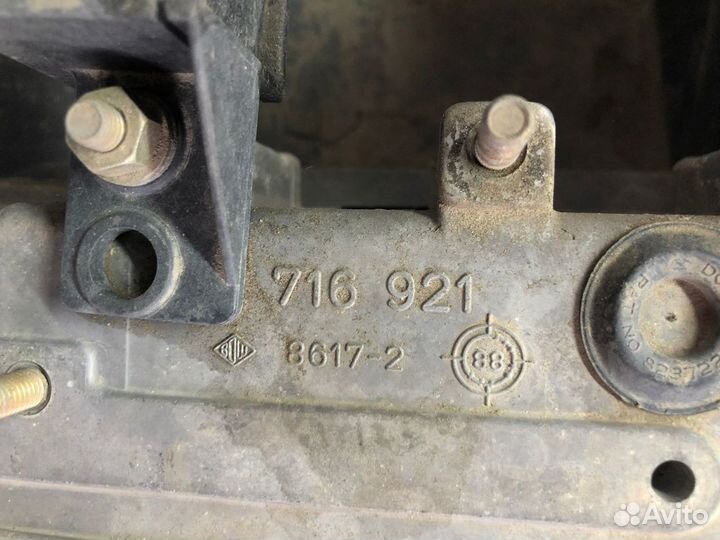 Корпус блока предохранителей подкапотного bmw e 34