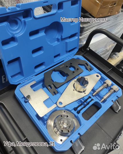 Набор для установки фаз грм jaguar, land rover