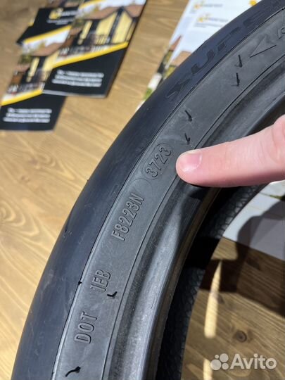 120/70 R17 Pirelli Diablo Supercorsa V4 SC1