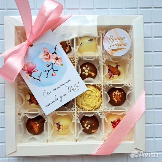 Шоколад ручной работы. Вкусный подарок