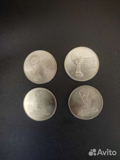 Монета чм по футболу 2018