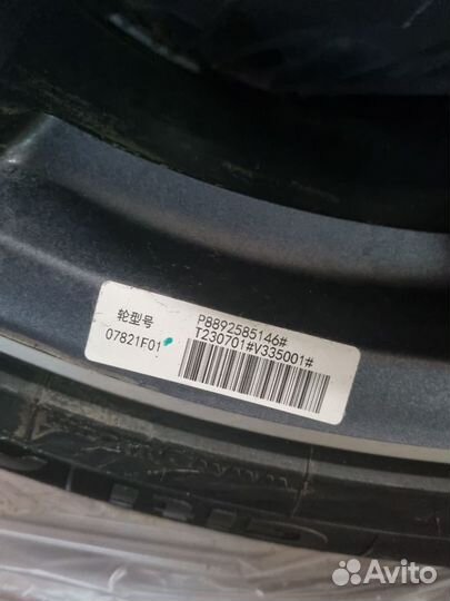 Комплект колес для Geely Monjaro 245/45 R20