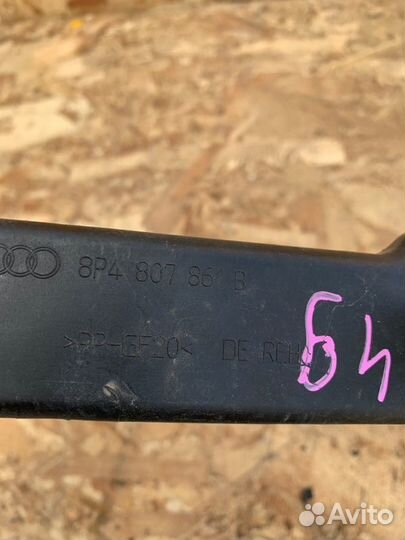 Кронштейн бампера задний Audi A3 8P 1.8 BZB