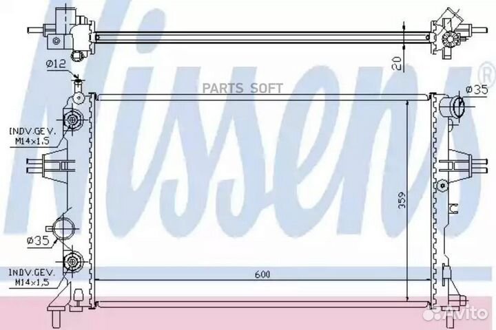 Радиатор охлаждения двс opel astra (1998) 2.2