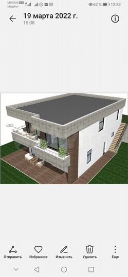 Дом 216,1 м² на участке 5,8 сот.