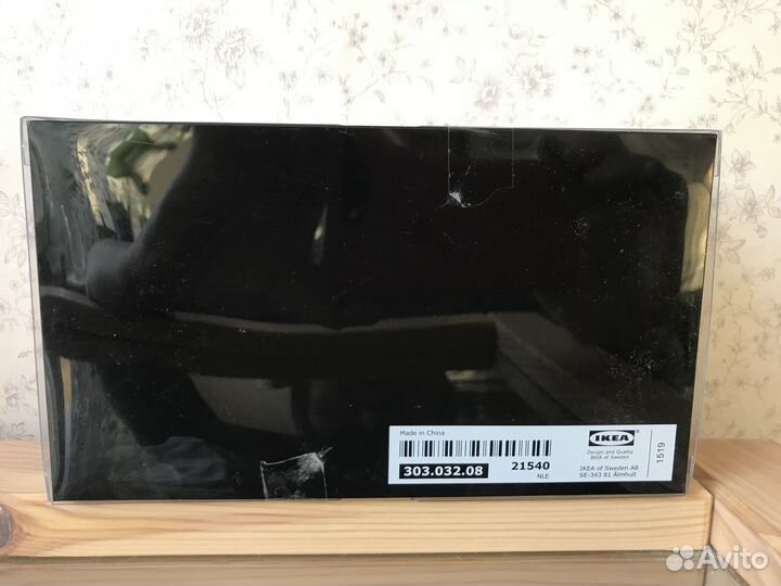 Шары новогодние. икеа. Бронь