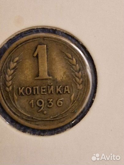 Монеты России