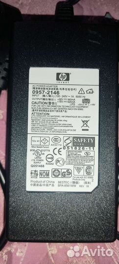 Блок питания от принтера HP C3183