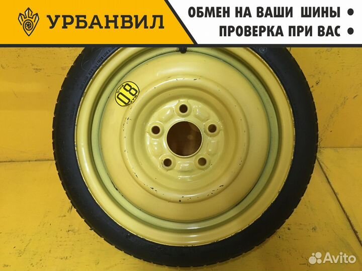 2 шт. Диски Докатка Mazda (15/115/70) 15 5х114,3 D