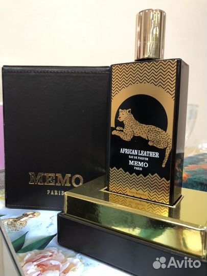 Мемо оригинальная кожаная упаковка. Marfa 75