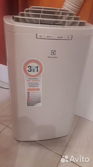 Мобильный кондиционер Electrolux