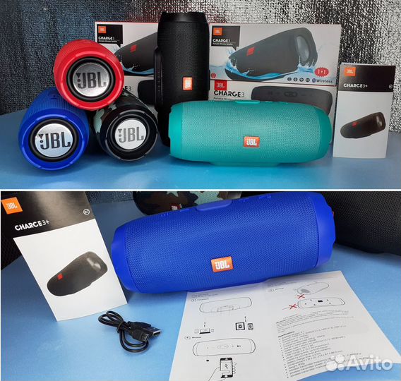 Портативная колонки jвl Сhаrgе 3+ 20вт