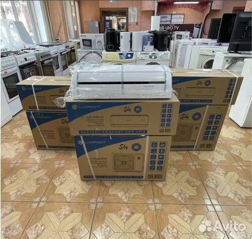 Кондиционер Loriot SKY LAC-09 AS-IN/OUT (10106050