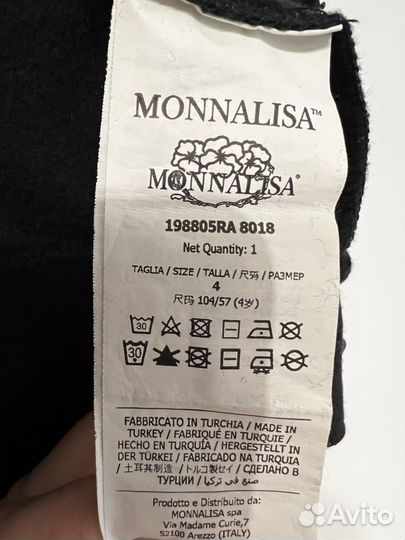 Monnalisa джинсы и кофта доя девочки 104