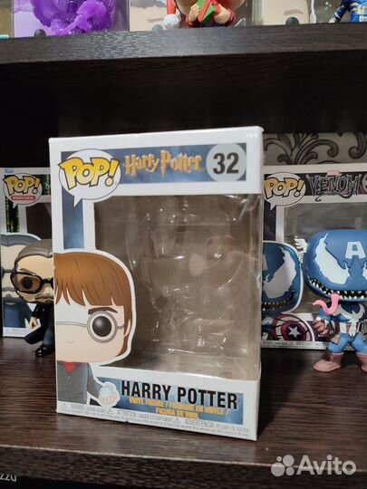Funko pop harry potter