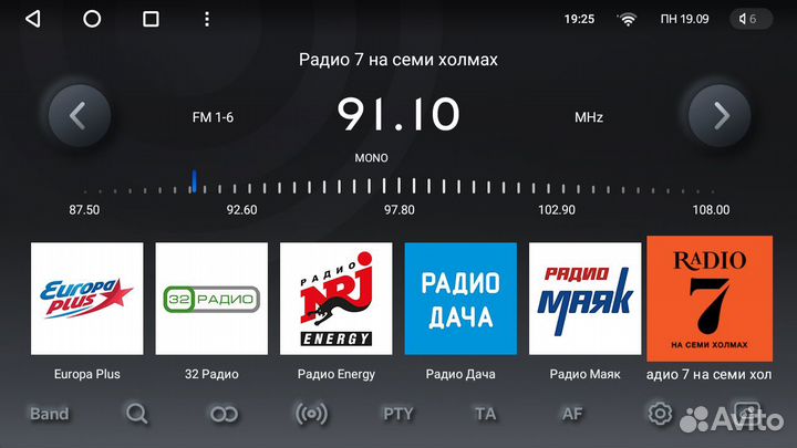 Магнитола для LADA Vesta NG 2023+ Teyes X1