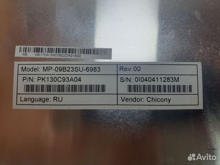 Клавиатура ноутбука Acer 5551G оригинал