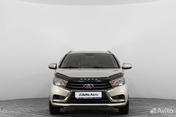 LADA Vesta 1.6 МТ, 2021, 59 997 км