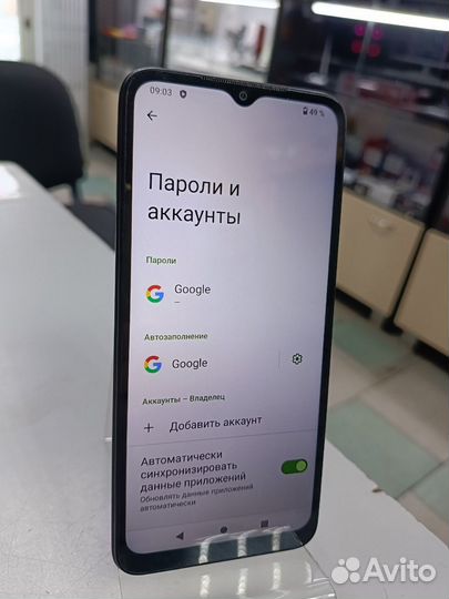Xiaomi Redmi A1+, 2/32 ГБ