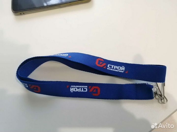 Ленты для бейдж с логотипом