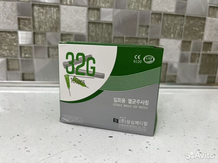 Иглы для мезотерапии