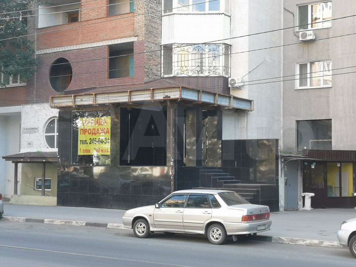 Свободного назначения, 240 м²