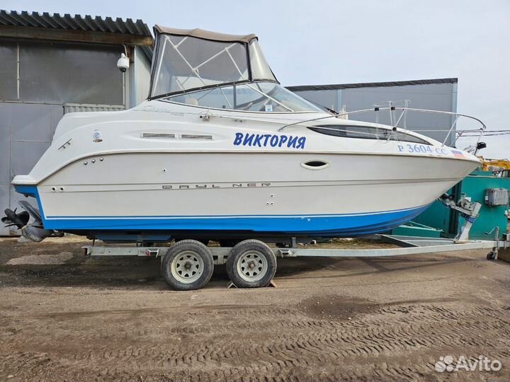 Bayliner 2455 Ciera