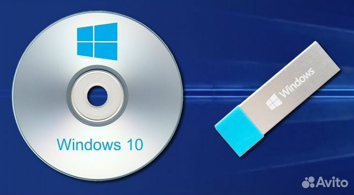 Установочные Windows 10/8,1/7