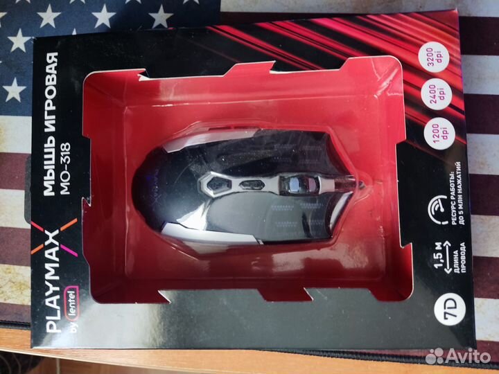 Клавиатура+мышь