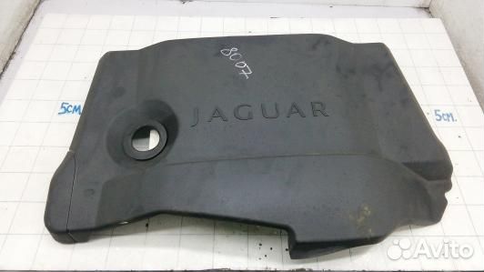 Защита двигателя верхняя jaguar XF (X250) (80O07H4