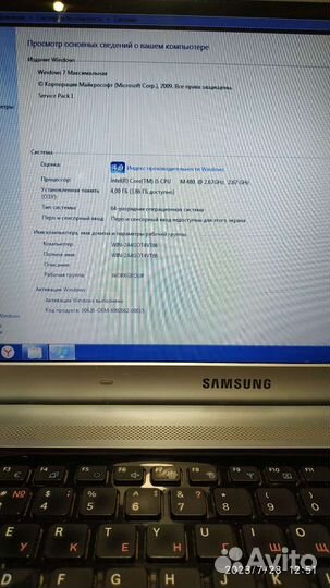 Ноутбук Samsung