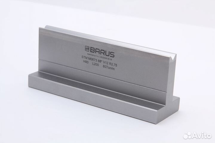 Инструмент для листогибочных прессов