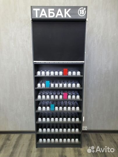 Шкаф для сигарет 120 позиций с рулонной шторкой