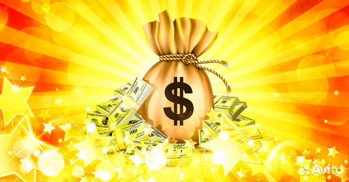 Продавец кассир