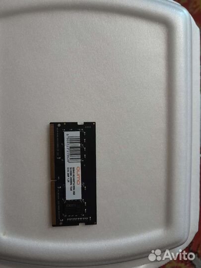 8 gb ddr4