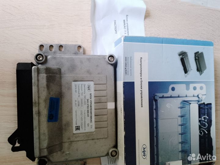 Блок управления двигателем микас 7.1 для змз 406