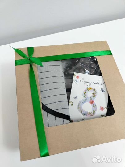 Подарочный набор