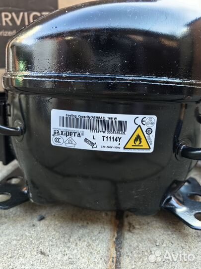 Компрессор для холодильника