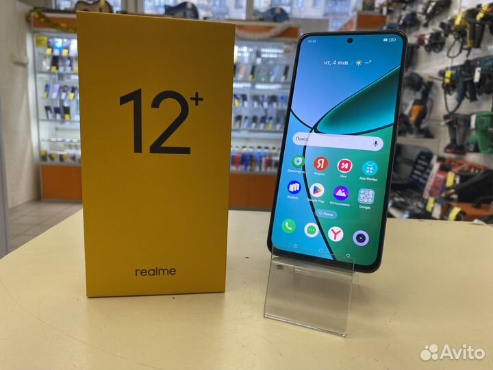 realme 12 5G, 8/256 ГБ