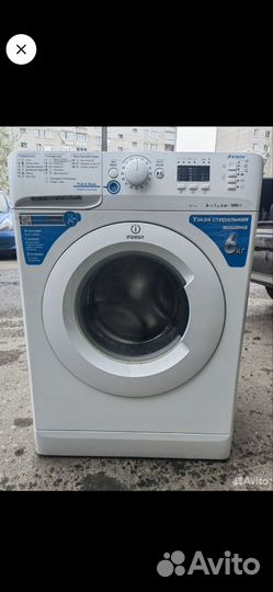 Стиральная машина бу
