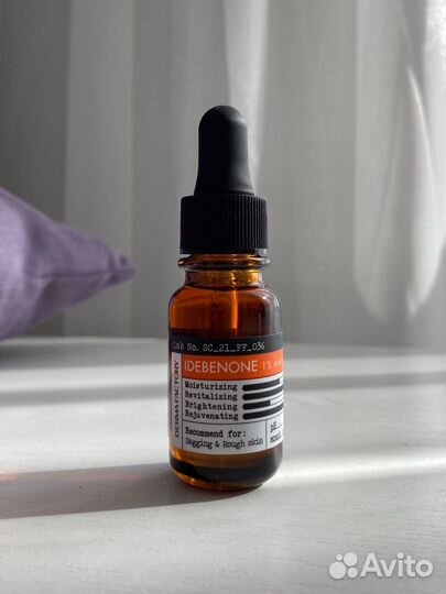Derma factory Сыворотка для лица идебенон