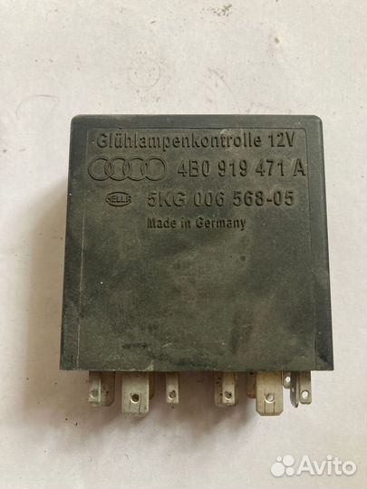 Реле 393 skoda audi volkswagen