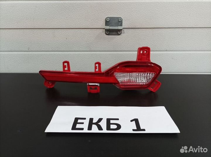 Фонарь птф Hyundai Sonata 8 дн8 2019