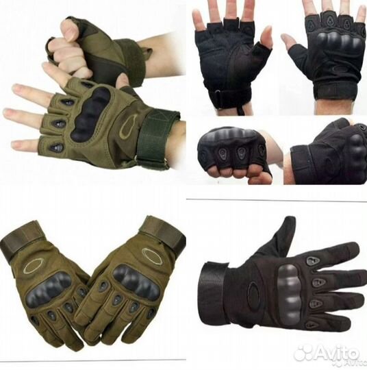 Тактические перчатки. Без пальцев