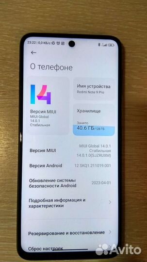 Xiaomi redmi note 9 pro 6 128gb